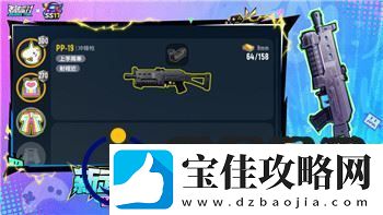 中土世界战争之影满级多少级-揭秘游戏等级系统与成长路径