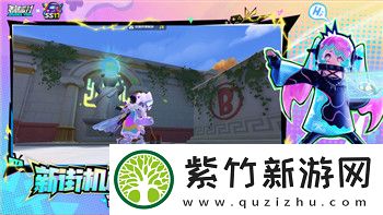 上古卷轴5附魔加点代码的全面解析与最佳选择建议-提升你的游戏体验