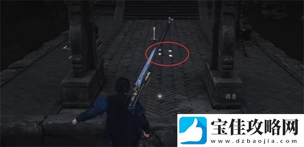 燕云十六声第一炉香任务如何完成