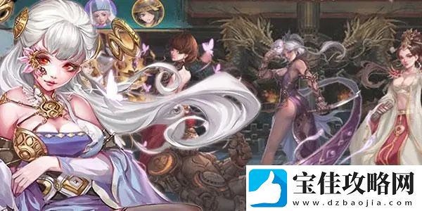 倾世西游装备系统有哪些