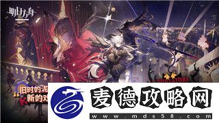 火炬之光是哪个公司制作的