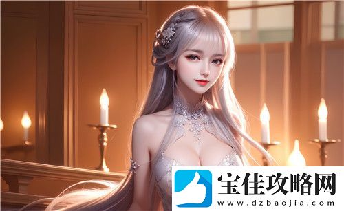 不戴套的瑜伽教练3