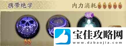 天地劫手游韩无砂怎么用