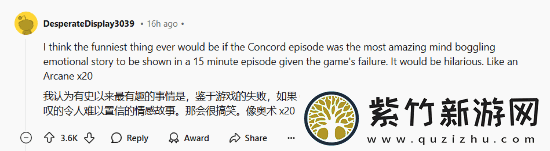 外媒怒喷秘密关卡是过场动画选集！你的看法呢