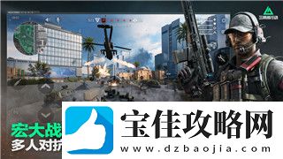 我的勇者武器排行榜图片——探秘游戏中最强武器与装备搭配的策略分析