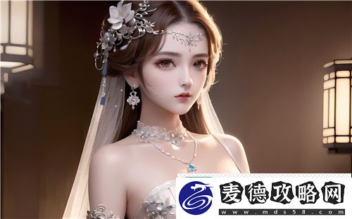 爽⋯好紧⋯别夹⋯喷水奇妙体验：了解“喷水”现象的原因与奇妙感受-！^