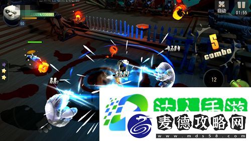 实战技巧攻略