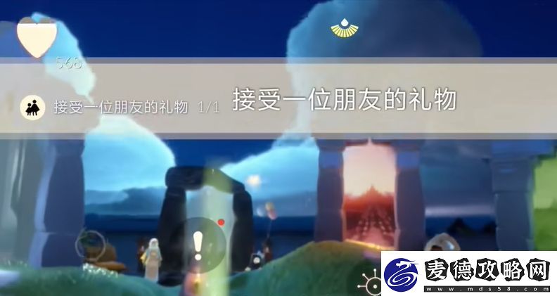光遇5.1任务攻略