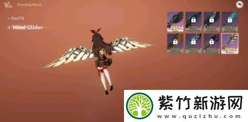 华章之翼怎么获得