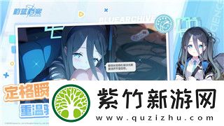 重建家园弓技能搭配的最佳选择