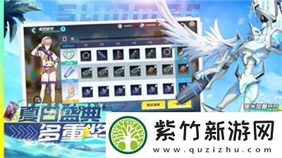 水蜜蜜logo任务NPC怎么样-玩家如何高效完成任务并避免困扰