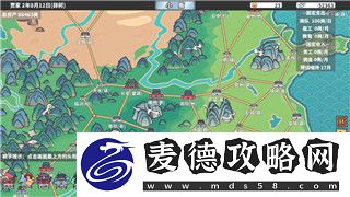 艾尔登法环战技怎么装-掌握战技搭配技巧-让你在战斗中无往不利