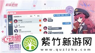 地下城堡2穆转职路线详解：如何选择最佳职业提升角色实力