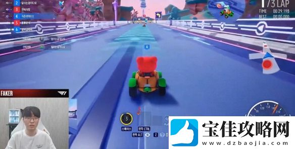 Faker玩跑跑卡丁车