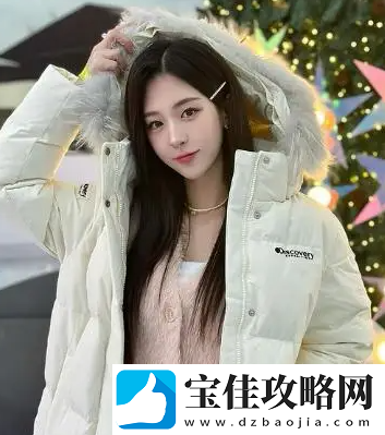花魁直播：生活中小细节的美好与启示