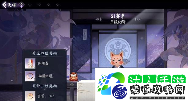 卡牌获取方法详解