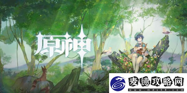 原神希望之壁兑换码怎么获得-希望之壁兑换码获取方法