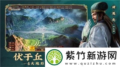 越来越黑暗传家宝有几件：游戏小技巧集