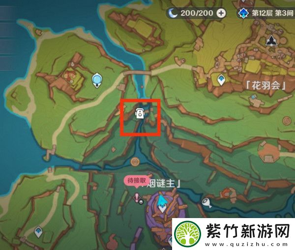 原神直到长出青苔隐藏成就达成攻略