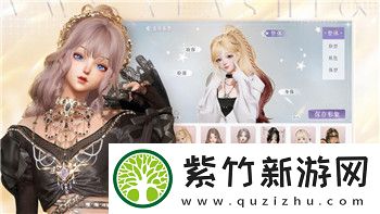 帝国神话升级攻略图文：全面解析如何提升帝国实力-掌握关键升级策略
