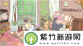 迷失蔚蓝3攻略详细教程-带你从新手到高手的全方位技巧解析