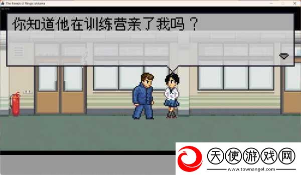 石河伦吾的朋友们云游戏上线休闲角色扮演新体验等你来探索！