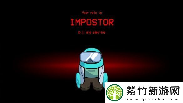在我们之中3D可与VR版联机！下周推出试玩Demo