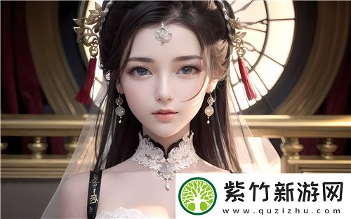 国产一区二区三区四区精华液毛
