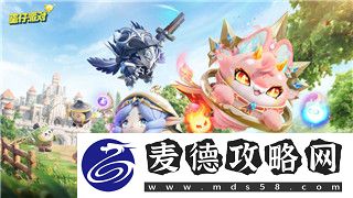 原神怎么充值便宜划算-2024年最省钱的充值攻略与技巧