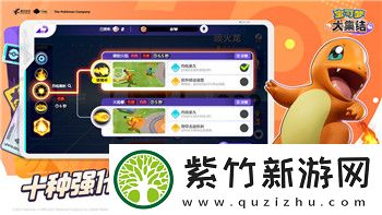 迷失岛第一关怎么过攻略