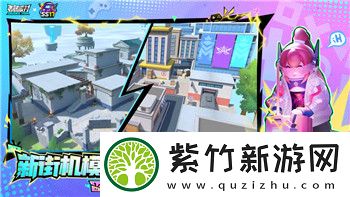 迷失岛二周目神庙墙壁谜题的样式解析与解法分享
