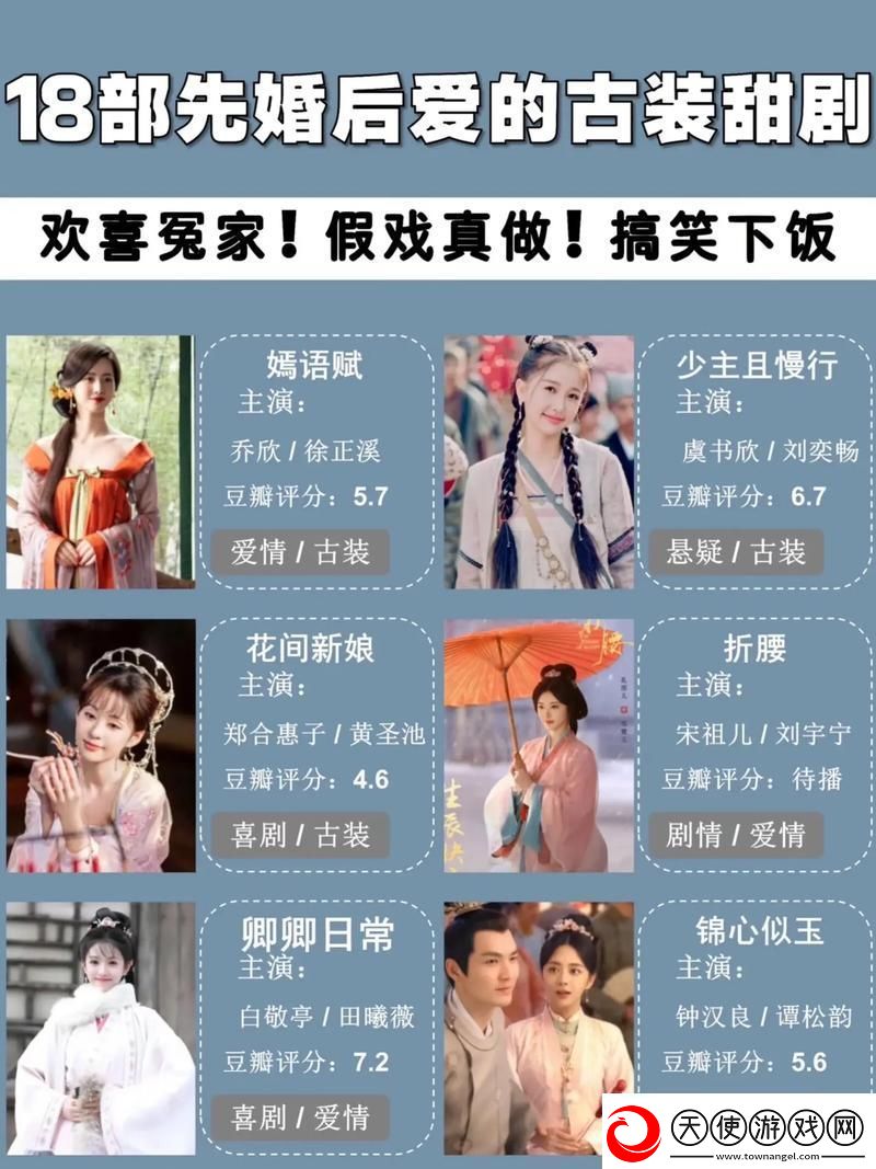 多元视角看星空无限传媒的赞婿-网友热议