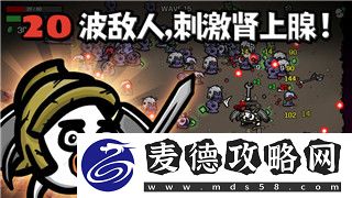 刺客信条起源怎么快跑-掌握这些技巧让你在游戏中快速穿越世界