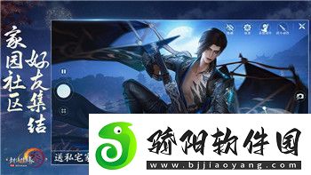 影子武士2和3哪个好玩一点儿啊