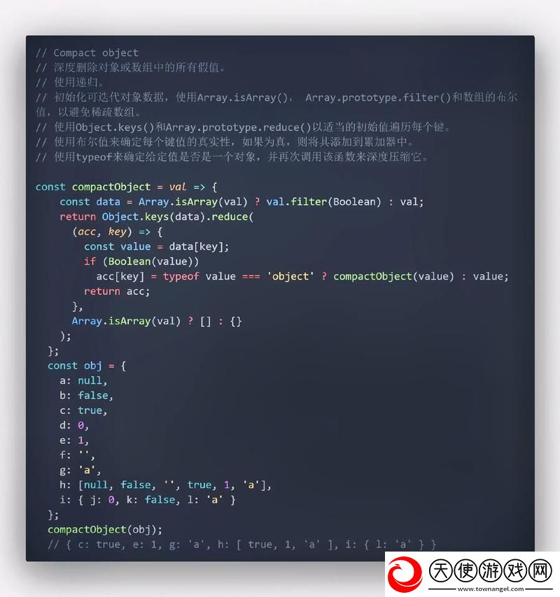 JAVASCRIPTJAVA中国免费软件