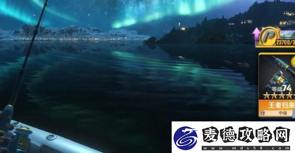 欢乐钓鱼大师肝帝攻略-欢乐钓鱼大师肝帝玩法技巧