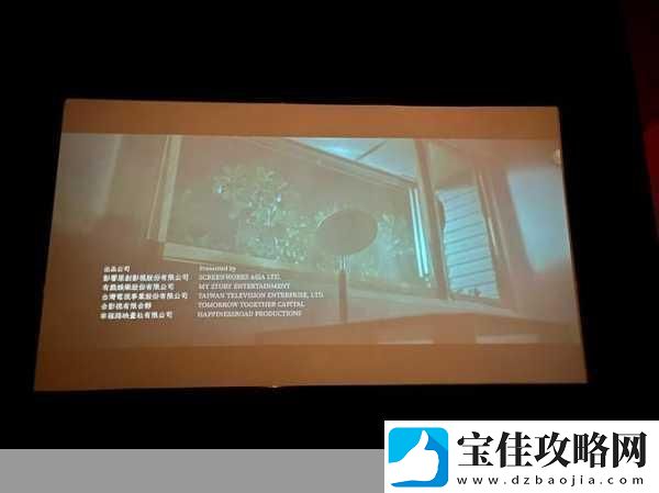 秘密基地电影免费观看喜迎新人入驻-1.-秘密基地：新成员欢迎会精彩回顾