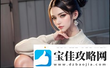 如何安全获取无人区电影高清免费完整版下载资源