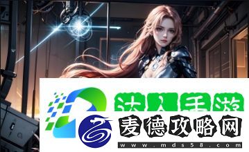 如何维持家庭伦理关系：年轻漂亮岳父母的角色与挑战