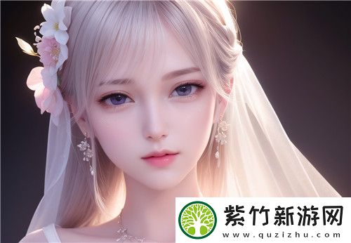 如何通过有效途径获取“国精产品秘-福利姬入口”完美体验