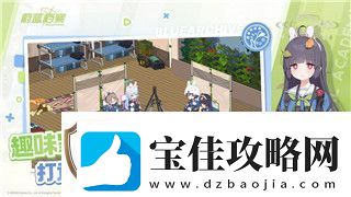 精英武器选择指南