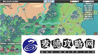 碧蓝幻想崛起角色样式怎么改的样式及其玩法策略全面解析