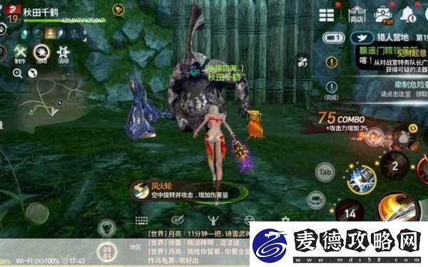 剑灵极智-重塑MMORPG新境界的深度探索