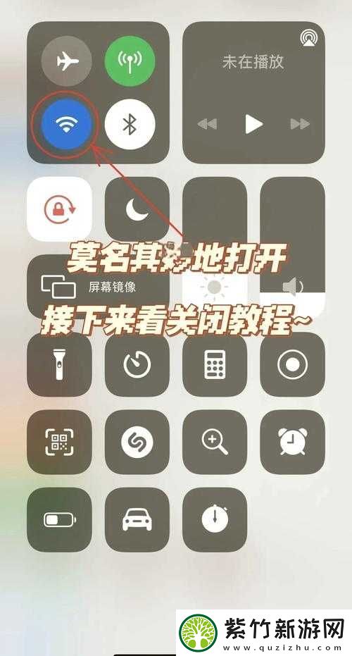 络屏蔽了-教你几招轻松解除