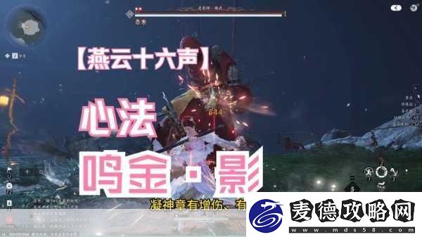 解锁你的武学巅峰