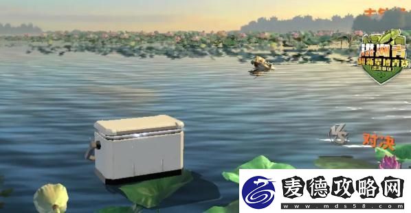 欢乐钓鱼大师肝帝攻略