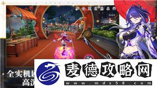 赛博朋克2077PC多大-了解这款游戏对硬件要求的最新变化与优化
