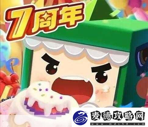 激活码大全及玩法详解