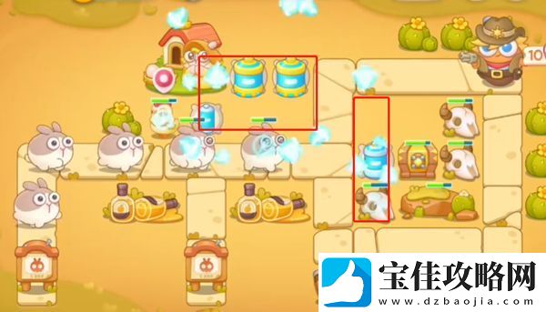 保卫萝卜4波仔很忙第10关攻略