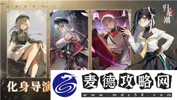 星际争霸2战略分析：如何利用多变战术打破敌方防线-取得胜利